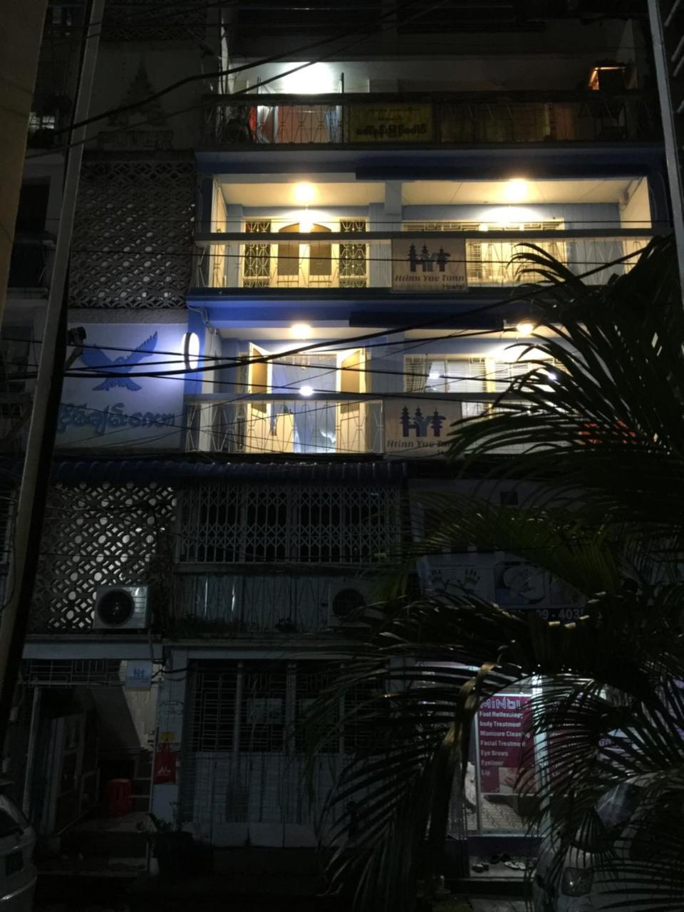 Htinn Yue Tann Hostel Rangum Exterior foto